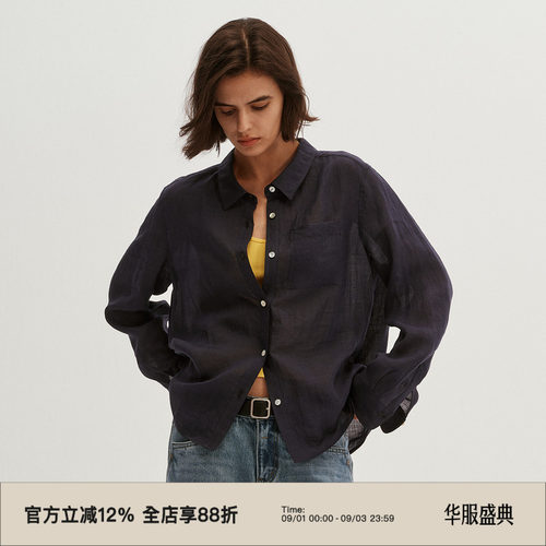 100%苎麻纯色宽松休闲长袖衬衫秋