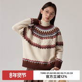 omont蛋挞家100%羊毛复古费尔岛圆领毛衣冬季 慵懒小众针织衫