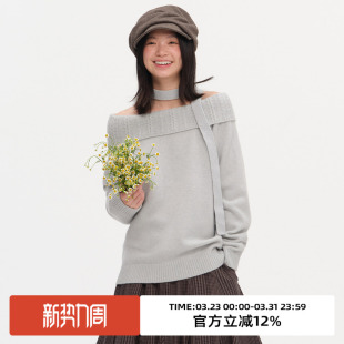 omont蛋挞100%羊毛一字肩飘带斜肩毛衣2026春季 宽松慵懒针织上衣