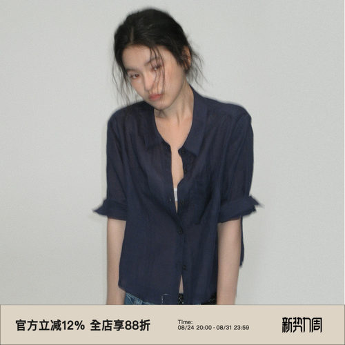 100%苎麻宽松慵懒轻薄短袖衬衫