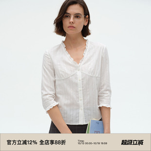 omont蛋挞家棉肌理提花七分袖衬衫2026秋季荷叶边V领修身上衣