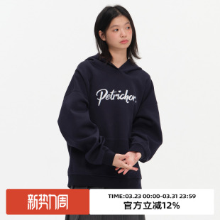 omont蛋挞家复古连帽字母印花套头卫衣2026春季 宽松休闲慵懒帽衫