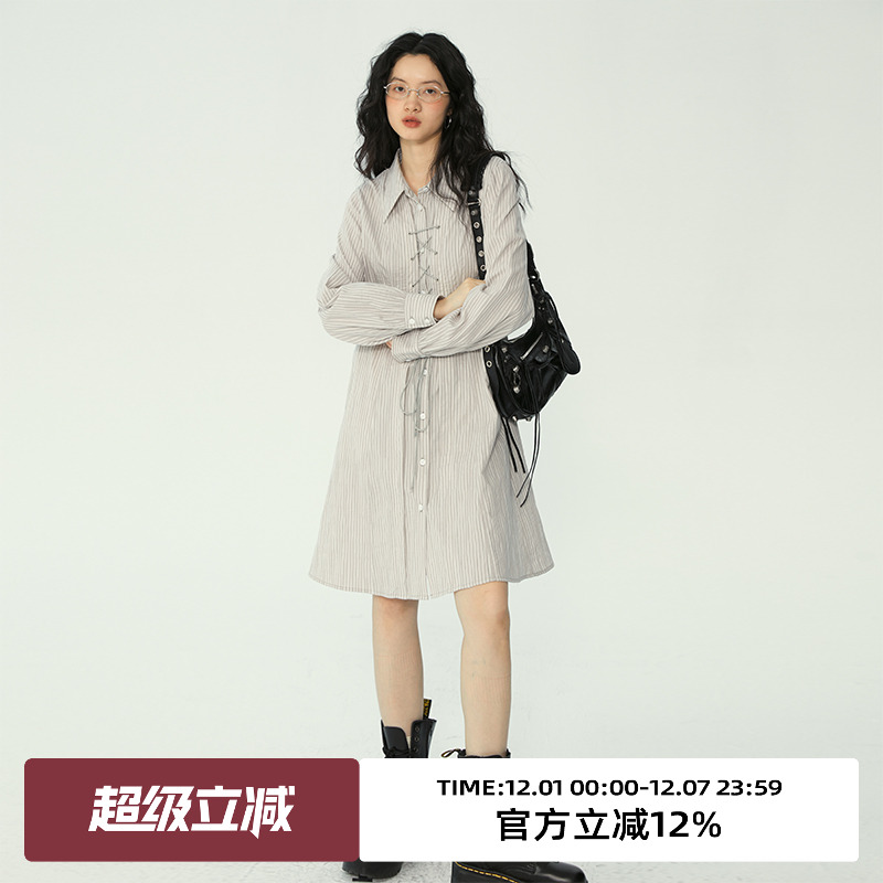 omont绑带收腰衬衫连衣裙