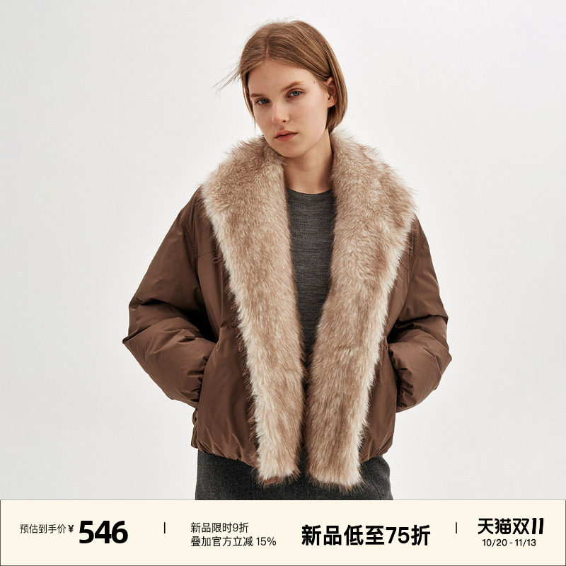 【10/20 20点新品9折】omont蛋挞家90白鸭绒保暖环保皮草羽绒服冬