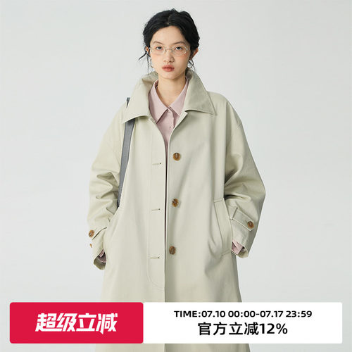 复古宽松休闲高级感中长款外套