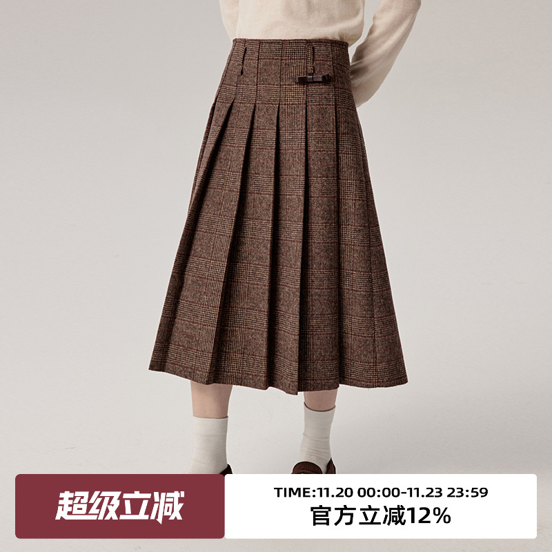 omont蛋挞家中长压褶半身裙