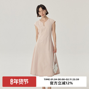 omont蛋挞家 粉色小V领连衣裙夏季新款气质收腰显瘦中长裙子