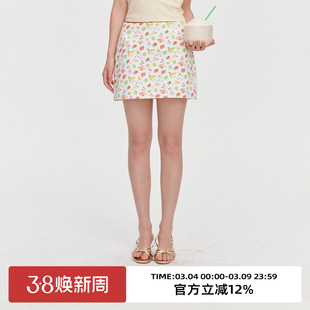 omont蛋挞家复古小众水果印花高腰半身裙2025夏包臀修身显瘦短裙