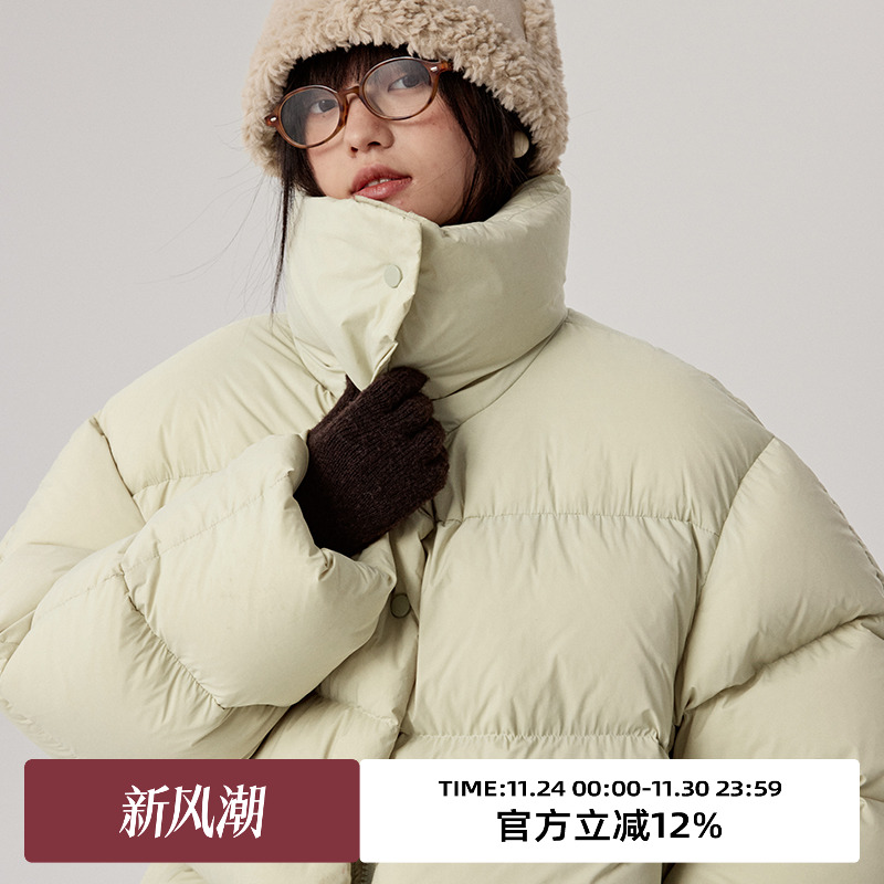 omont蛋挞家常规羽绒服