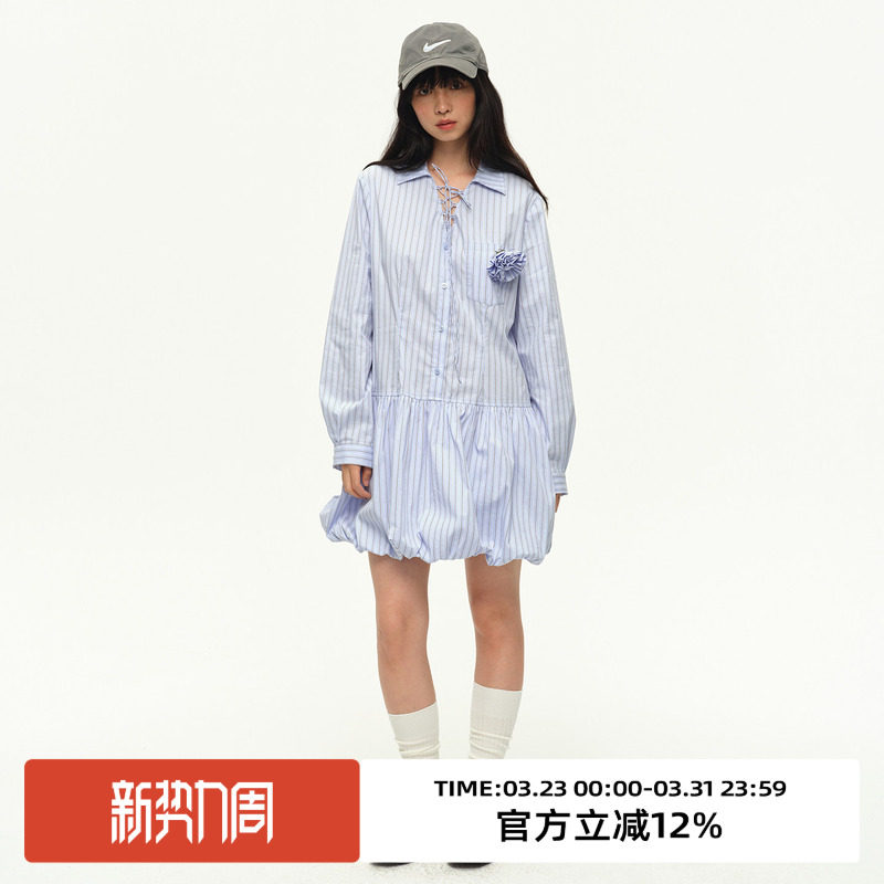 omont蛋挞家复古翻领条纹长袖连衣裙2025秋季收腰显瘦花苞短裙子