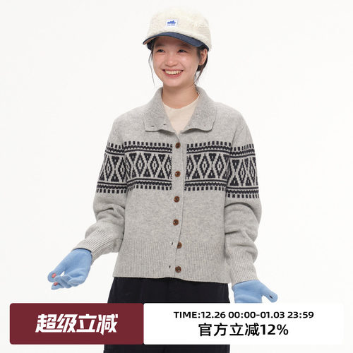 复古费尔岛立领针织开衫毛衣