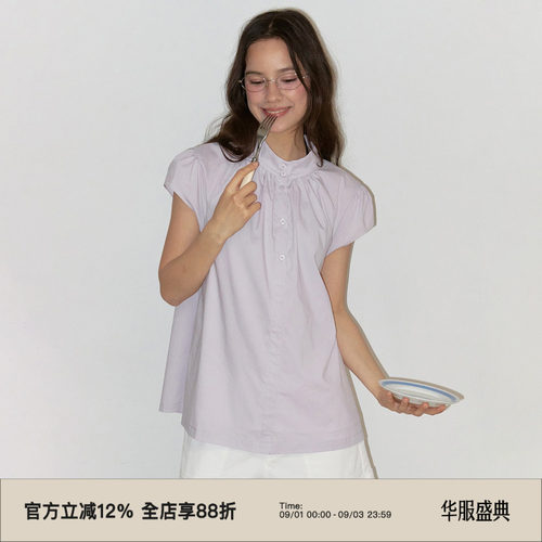 紫色小飞袖立领短袖衬衫