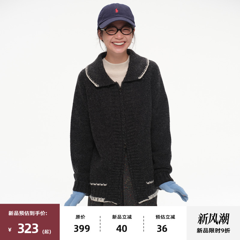 复古棒球服拉链针织开衫外套