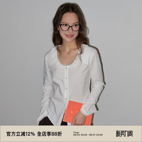 复古花边领修身显瘦长袖衬衫