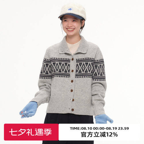 复古费尔岛立领针织开衫毛衣
