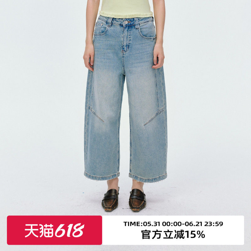 omont蛋挞家复古水洗浅蓝弯刀牛仔裤2025夏高腰休闲显瘦九分裤子