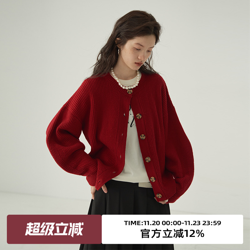 omont蛋挞家羊毛单排扣针织开衫