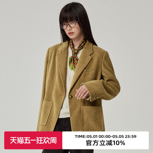 omont蛋挞家常规长袖西装
