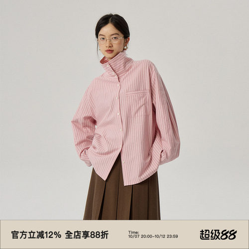 omont蛋挞家宽松通勤单排多扣