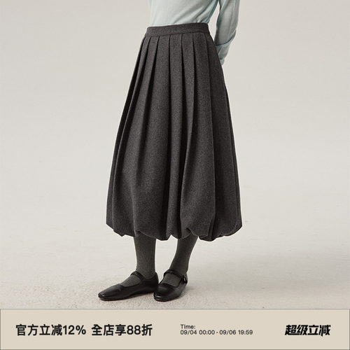 omont蛋挞家中长裙半身裙
