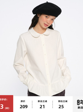 【新品9折】omont蛋挞复古娃娃领下摆抽褶设计感宽松慵懒长袖衬衫