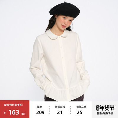 复古娃娃领碎褶长袖衬衫