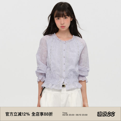 气质荷叶边领九分袖衬衫