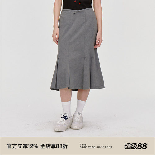 V腰修身显瘦/鱼尾半身裙