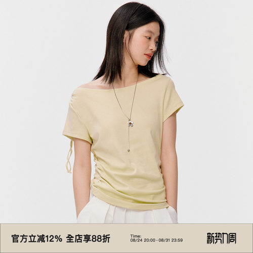 复古抽皱一字领短袖T恤