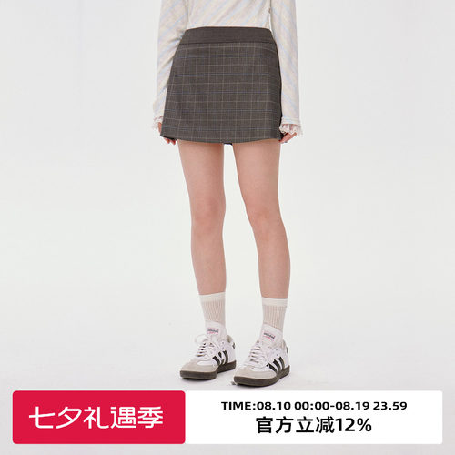 珠管绣/格纹/假两件半身裙短裙