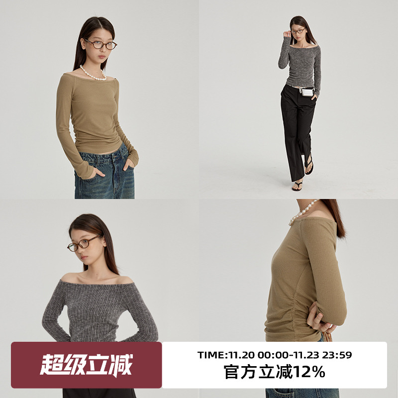 omont蛋挞家长袖常规一字肩