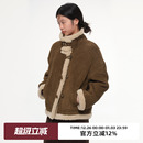 omont蛋挞家100%绵羊毛立领仿皮毛一体短外套2025冬宽松保暖皮草