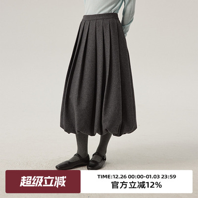 omont蛋挞家中长裙半身裙