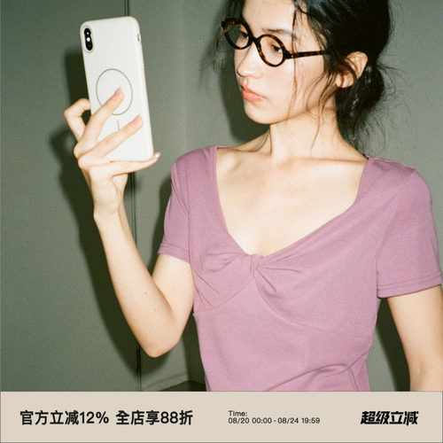 扭结设计正肩修身显瘦短袖T恤