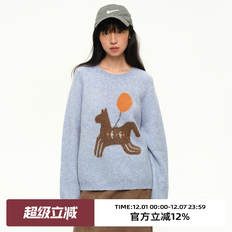 手绘童趣小马气球圆领针织毛衣