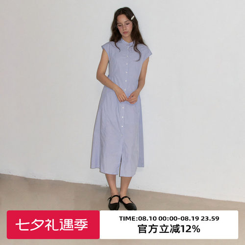 紫色小立领衬衫连衣裙