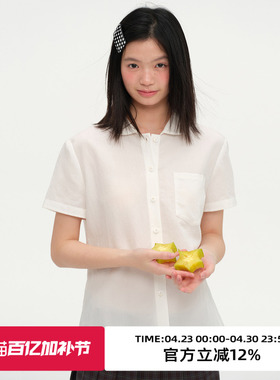 omont蛋挞家复古小众宽松休闲短袖衬衫2026夏轻薄款通勤简约上衣