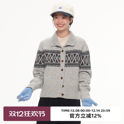 复古费尔岛立领针织开衫毛衣