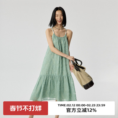 omont蛋挞家通勤A字版型