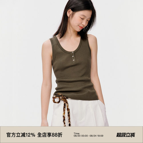 复古亨利领修身显瘦针织背心
