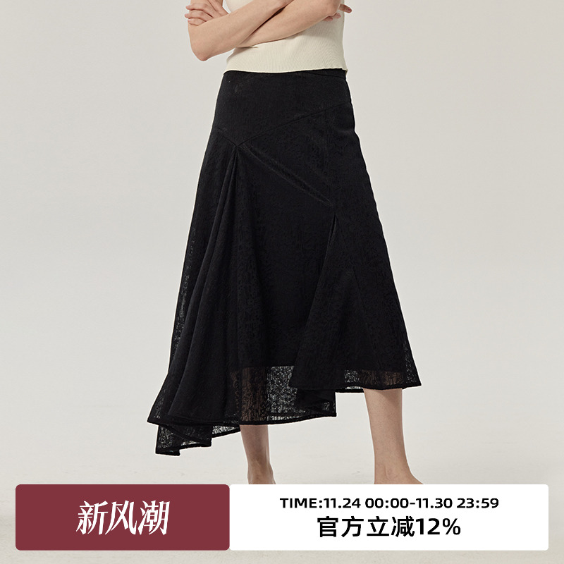 omont蛋挞家 高腰不规则鱼尾裙子夏季新款蕾丝设计感半身裙