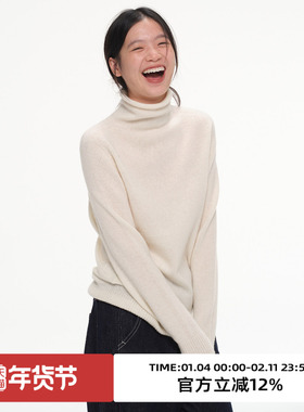 omont蛋挞家100%绵羊毛堆堆领打底毛衣2025冬修身内搭针织衫上衣