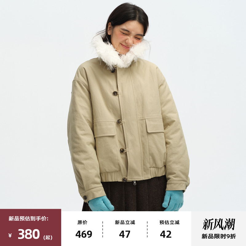 复古毛领夹克棉服外套