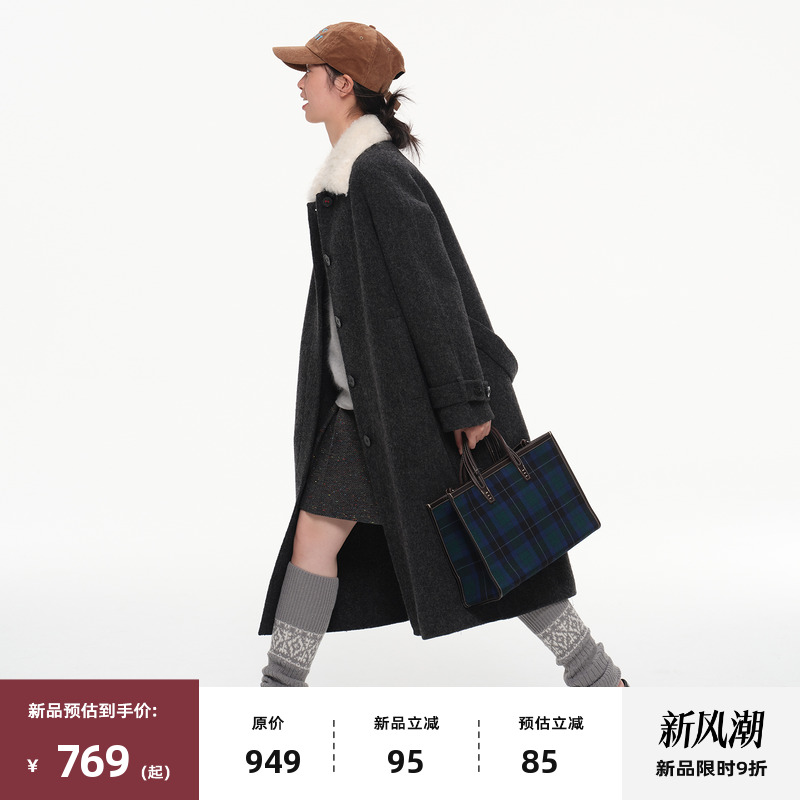 复古毛领长款双面呢大衣
