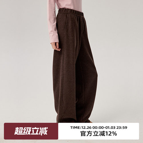 omont蛋挞家高腰休闲裤