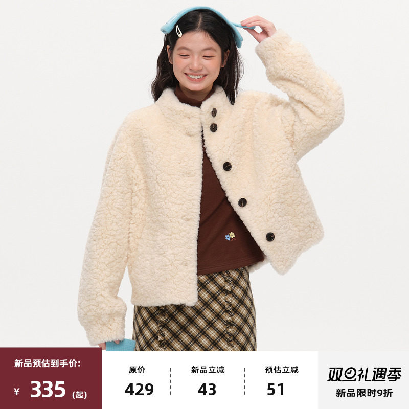 复古环保皮草立领毛毛短外套