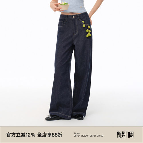 复古亚麻混纺轻薄款直筒牛仔裤