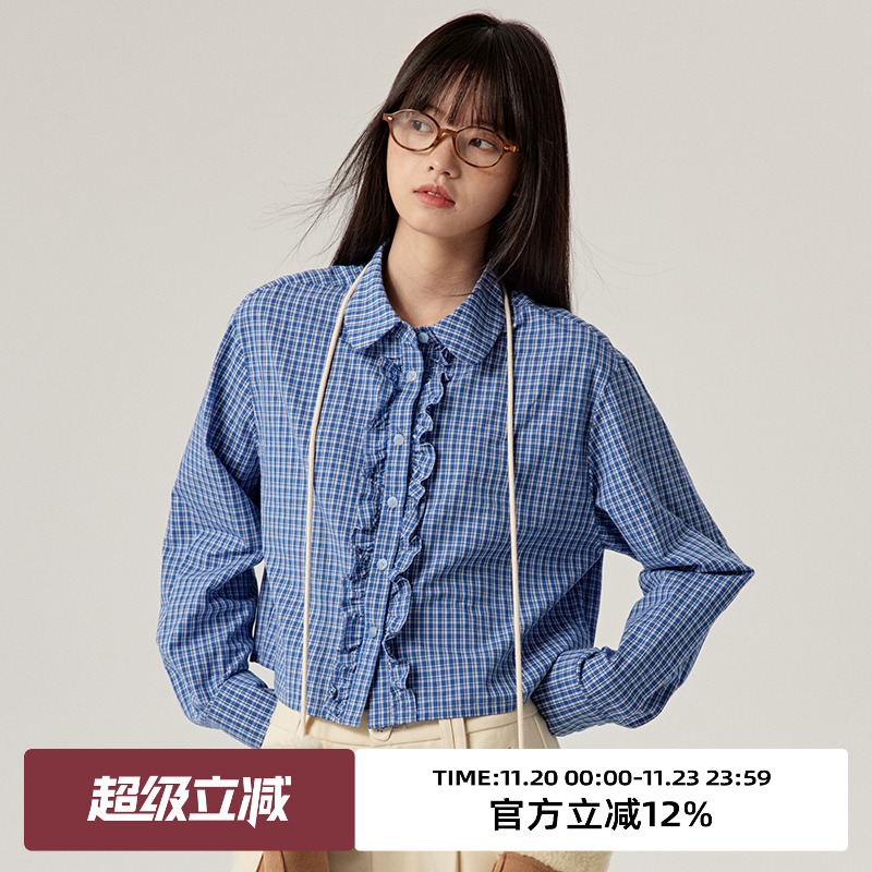 omont蛋挞家单排多扣衬衫