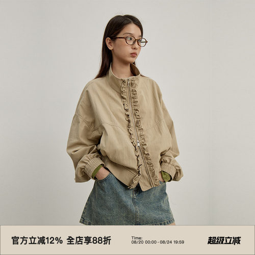 omont蛋挞家短款夹克短外套