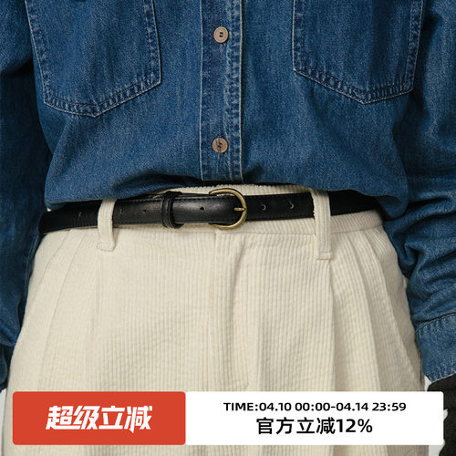 omont蛋挞家休闲针扣做旧感pu